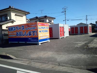 JR長崎本線久保田プラスワンコンテナ小城牛津店