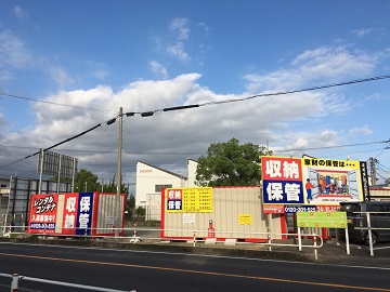 JR東海道本線野田新町 レンタルコンテナ刈谷新富