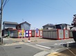 レンタルコンテナ稲沢町Ⅱ 眼鏡市場稲沢店さんから西へ150ｍ、あいち銀行稲沢支店さん向かい