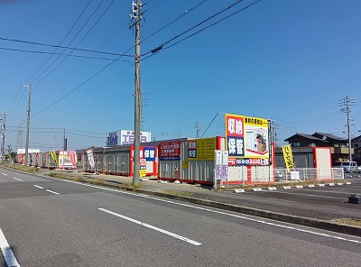 名鉄名古屋本線新安城 レンタルコンテナ知立上重原Ⅱ