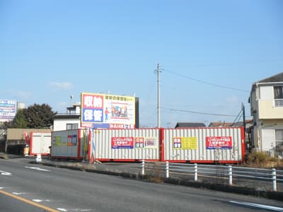 JR中央本線高蔵寺レンタルコンテナ坂下