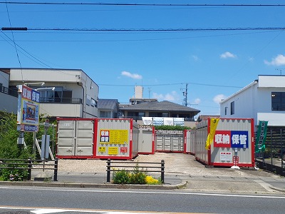 名鉄尾西線萩原レンタルコンテナ稲沢町