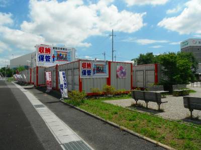 名鉄三河線竹村レンタルコンテナ豊田美山