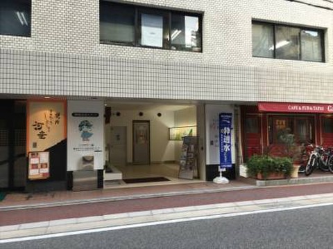 レンタルボックス舞鶴