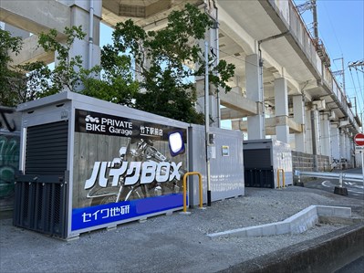 西鉄天神大牟田線西鉄平尾バイクボックス竹下駅前店