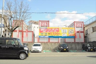 JR鹿児島本線博多バイクボックス筑紫丘Ⅱ