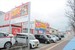 レンタルボックス原1丁目店