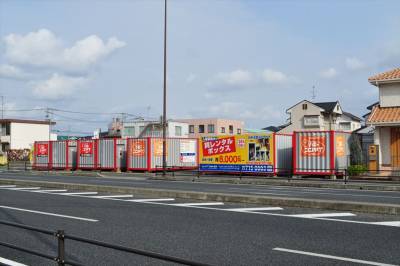 レンタルボックス田隈2号店