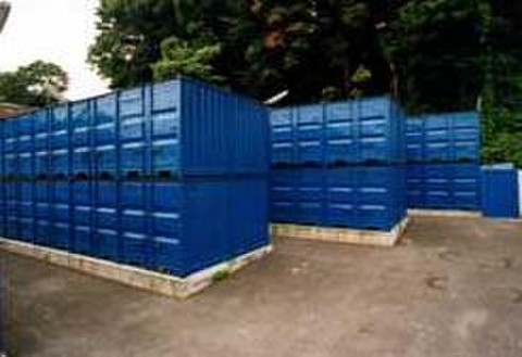 トランクルーム BIG BOX 武蔵新城 千年橘