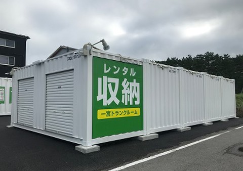 ストレージ王　一宮トランクルーム 全体