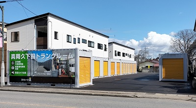 小山市 ストレージ王　真岡久下田トランクルーム