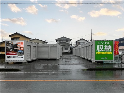 富士市 ストレージ王　富士津田トランクルーム