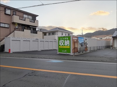 JR東海道本線湯河原 ストレージ王　沼津下香貫トランクルーム