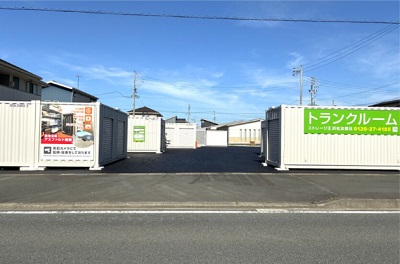 ストレージ王　浜松志都呂トランクルーム