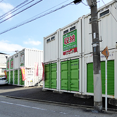 東武伊勢崎線梅島ストレージ王　亀有トランクルーム