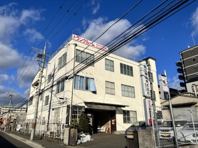 京都市右京区 Good Box（グッドボックス）　天神川