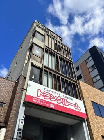 Good Box（グッドボックス）　五条西洞院