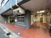 Good Box（グッドボックス）　今出川河原町