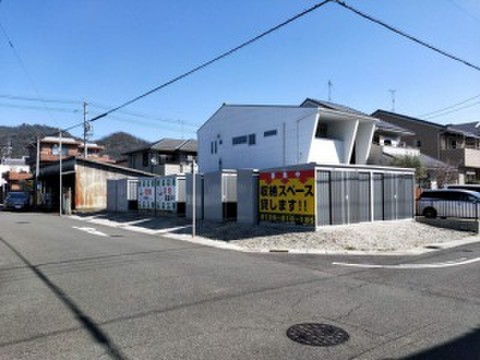 スペースプラス岐阜瑞雲町