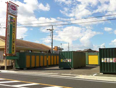 京阪本線枚方公園スペースプラス高槻高西町