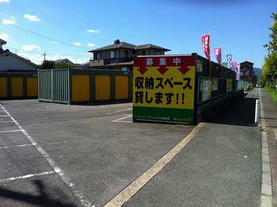 阪急京都本線上牧スペースプラス招提元町