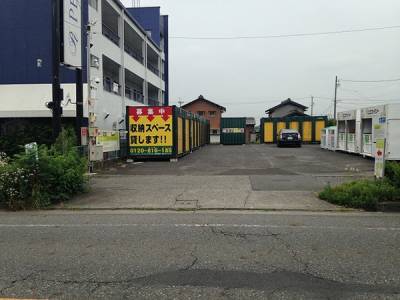 養老郡養老町スペースプラス一宮木曽川