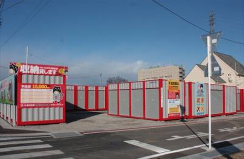 ハローコンテナ浜尻町店 国道25号線沿い、ローソン高崎浜尻店付近