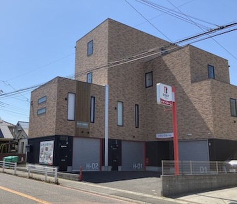 柏市豊四季ルートストレージ 建物外観です。