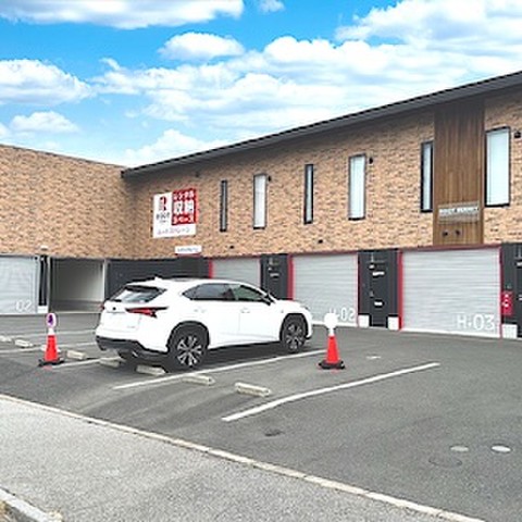おゆみ野ルートストレージ 建物外観です。