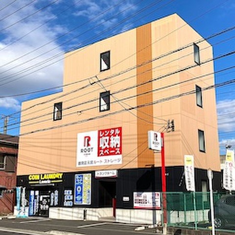 鶴見区元宮ルートストレージ 建物外観です。