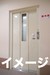 三鷹市井口ルートストレージ