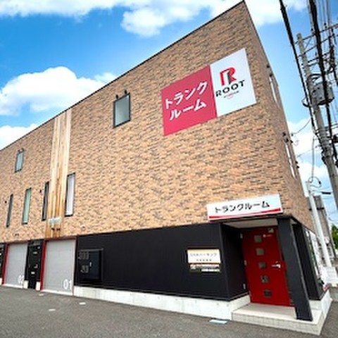 戸田市新曽ルートストレージ