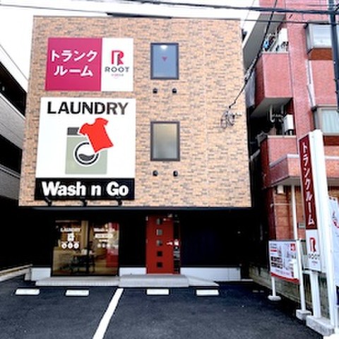 川口５丁目ルートストレージ