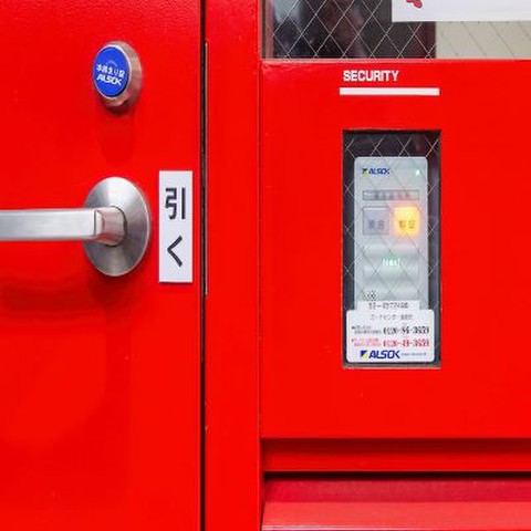 船堀５丁目ルートストレージ