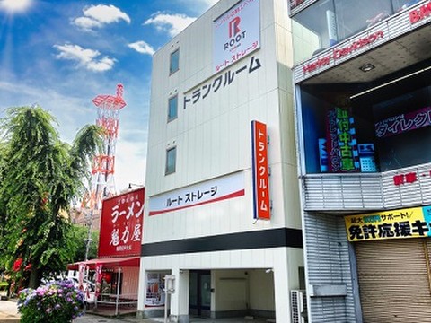 相模原２ルートストレージ