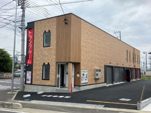 和光市白子ルート ストレージ 和光市白子ルートストレージ_物件外観