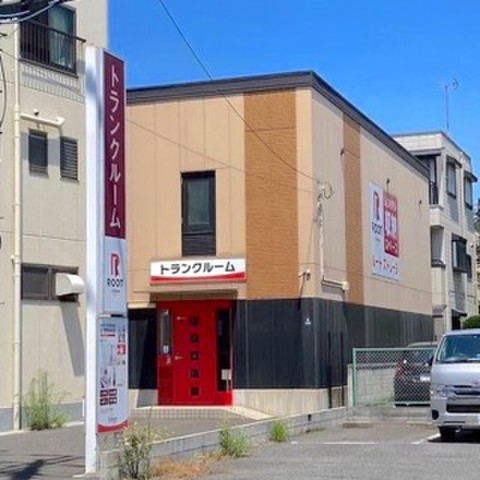 奥戸二丁目ルートストレージ 外観です。