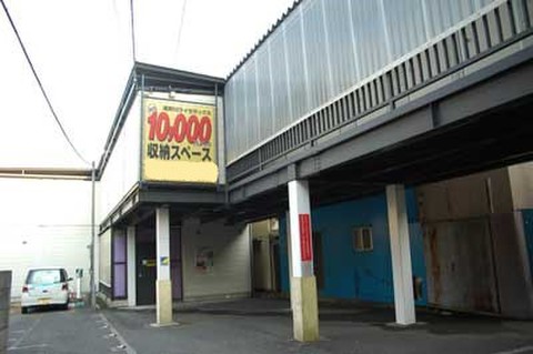 滝野川ルート ストレージ