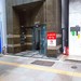 駒形ルートストレージ 建物外観です。
