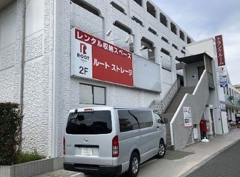 練馬区高松ルート ストレージ 練馬区高松ルートストレージ_物件外観