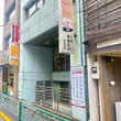 湯島ルートストレージ 湯島ルートストレージ_外観