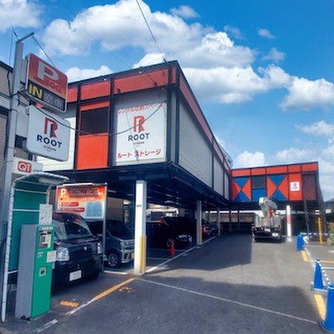 自由が丘ルートストレージ 自由が丘ルートストレージ＿物件外観