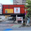 西川口ルートストレージ 建物外観です。
