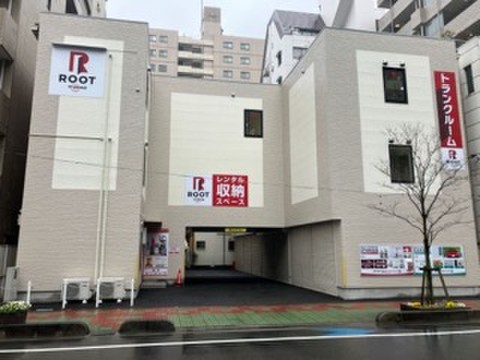 並木ルートストレージ