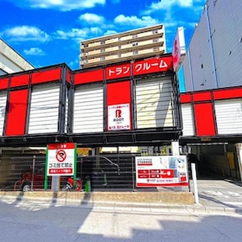 浦和駅東口ルートストレージ 建物外観です。

