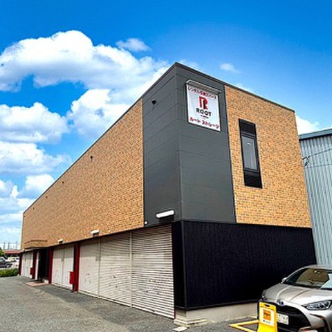 戸田駅前ルートストレージ 建物外観です。
