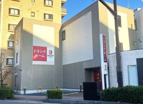 新座市栗原ルートストレージ