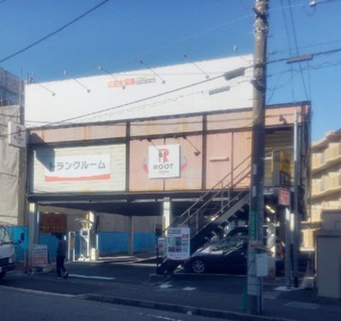 原木中山ルートストレージ 建物外観です。

