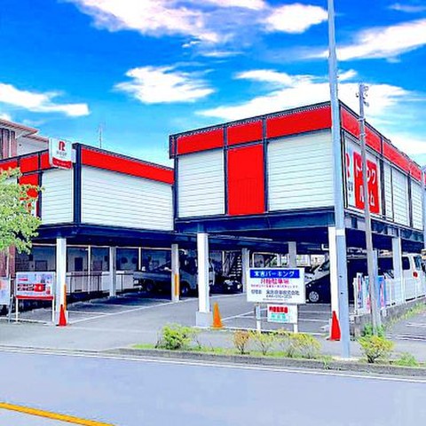 長沢ルートストレージ 建物外観です。