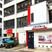 横須賀三笠公園ルートストレージ 建物外観です。
